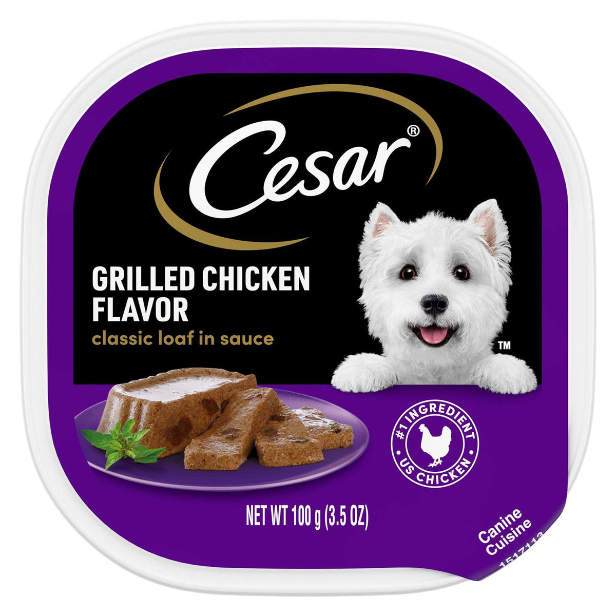 Grilled Dog Food E24885