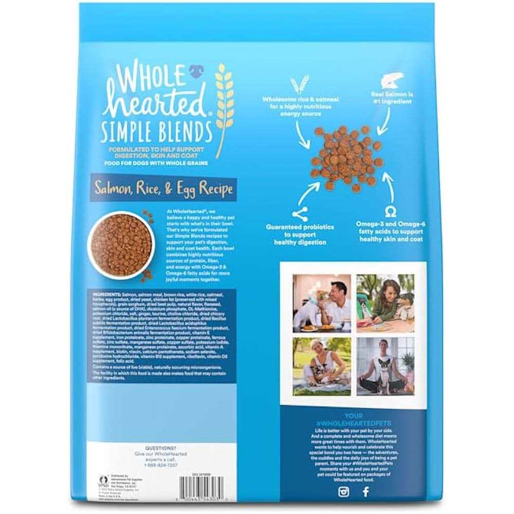 Salmon Rice & Egg Recipe Dry Dog Food U496