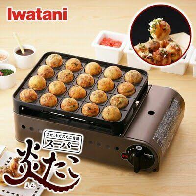 Cassette GAS Takoyaki Device X4936