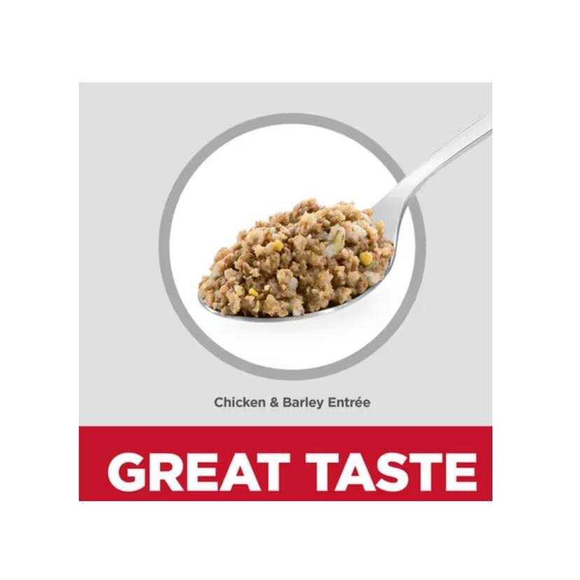 Adult 7+ Chicken & Barley Dog Food N330