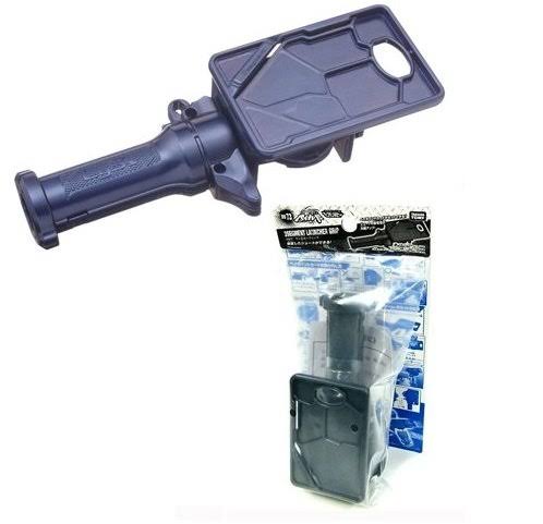 Beyblades Accessory 3 Segment Launcher Grip Z481363