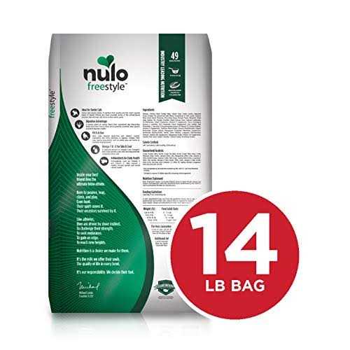 Senior Dry Cat Food Alaska Pollock B995