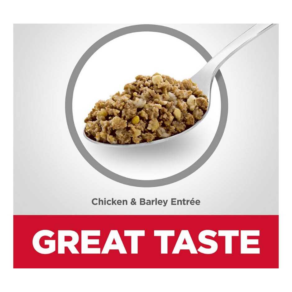 Adult 7+ Chicken & Barley Dog Food N330