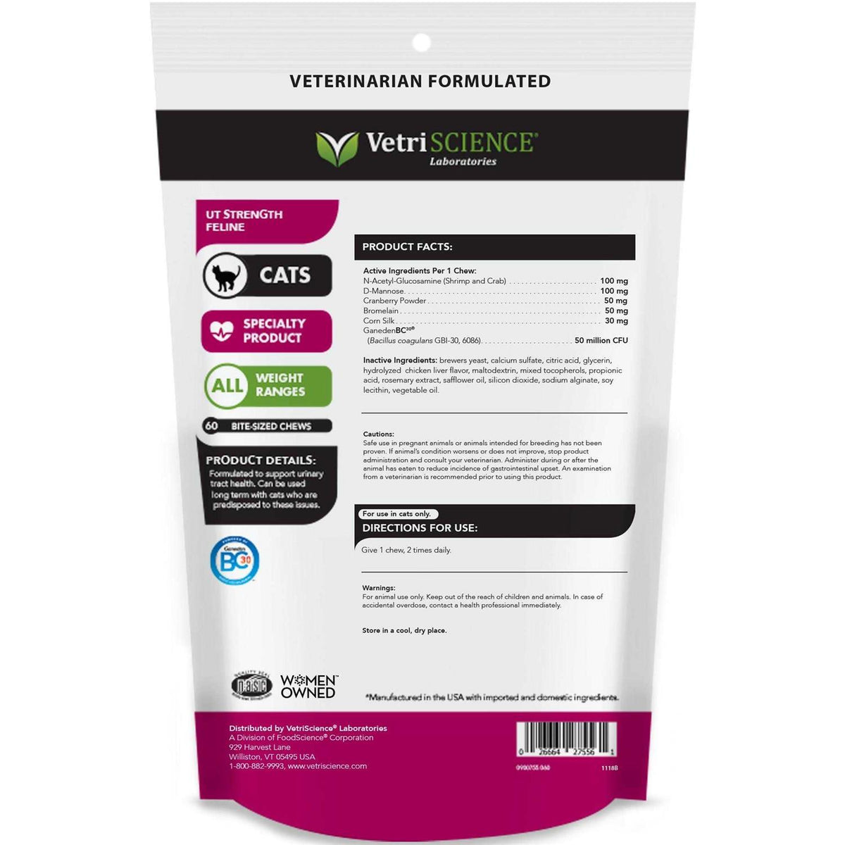 Cat Supplement H644164