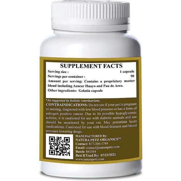 FUNGUS AMONG US MAX Master Blend FUNGUS P2088