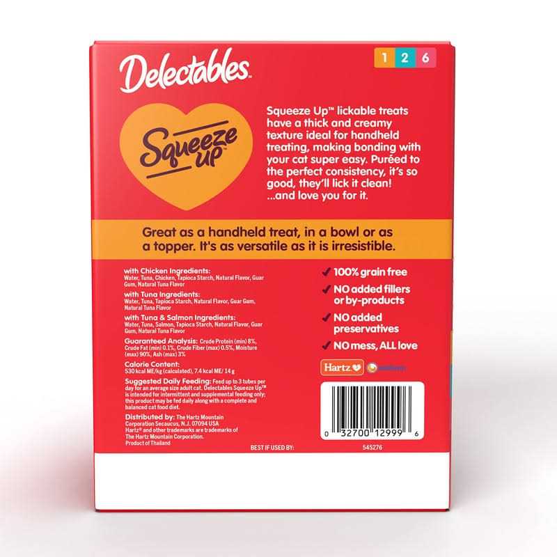 Squeeze Up Cat Treats Variety Pack M378