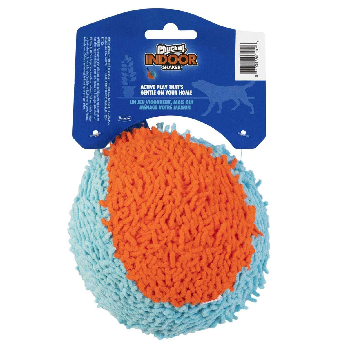 Indoor Dog Toy C290