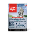 Grain Free Dry Cat Food K275