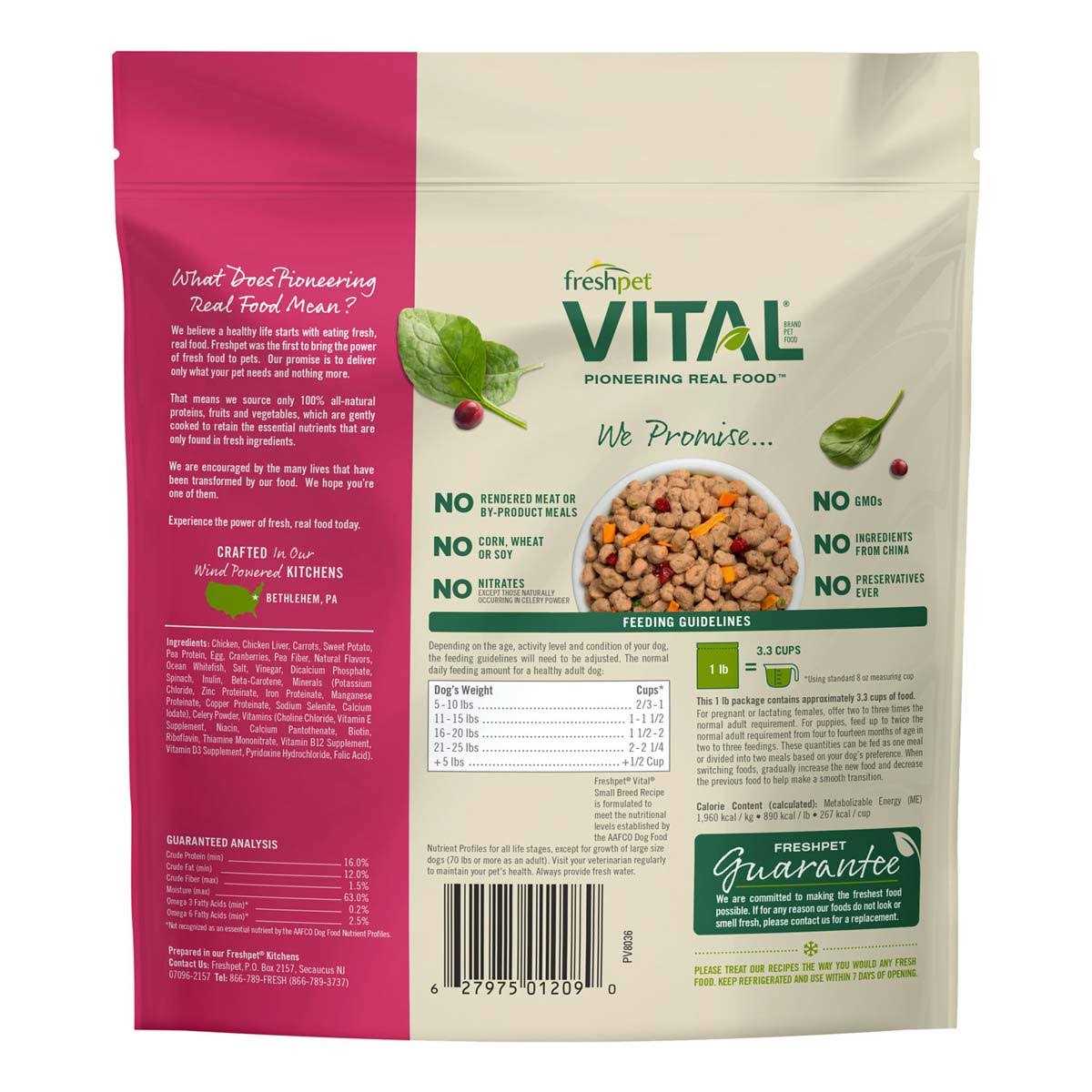 Grain-Free Chicken Small Breed Dog Food G746