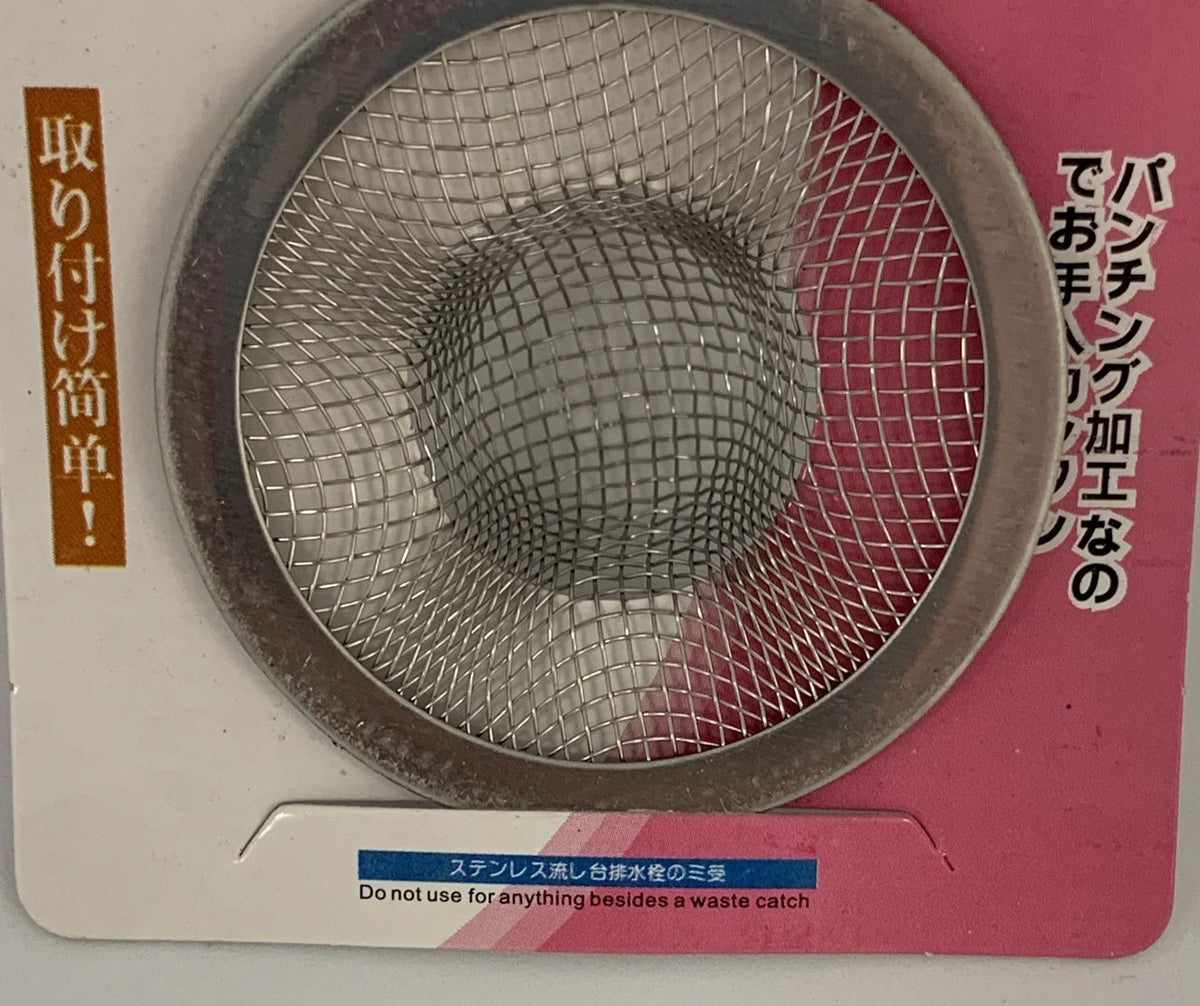 Sink Strainer 5.4-6 cm T45388
